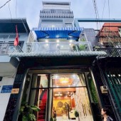 Bán Nhà 1146/51/.. ĐƯỜNG QUANG TRUNG,  31,8m2, 04TẦNG, P.8,Gò Vấp, 4,95 TỶ/TL)
